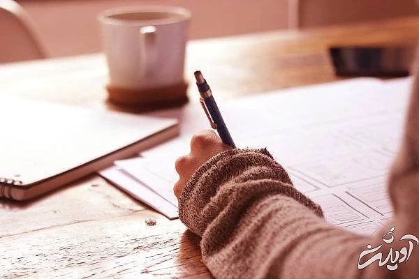 دعا برای راحت شدن کارها دعای مطالعه